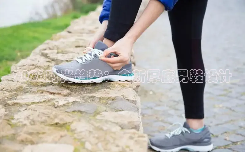 蜘蛛直播足球直播在线直播